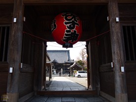 本覚寺は鎌倉幕府の裏鬼門にあたり、源頼朝が夷神を祀った。