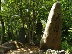 鎌倉観光スポット（大仏周辺） 葛原岡・大仏ハイキングコース