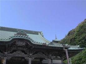 江の島観光スポット 龍口寺