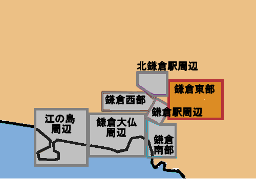 鎌倉東部の観光マップ