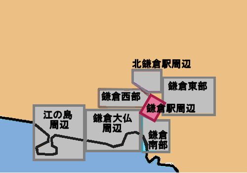 鎌倉駅周辺観光マップ